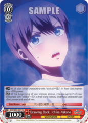 5HY/W83-E077 U  Drawing Back, Ichika Nakano