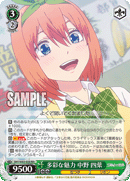 5HY/W83-028 RR+ Yotsuba Nakano, Various Charms