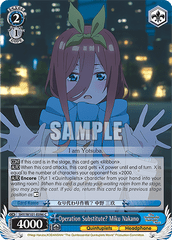 5HY/W101-E096	C Operation Substitute? Miku Nakano
