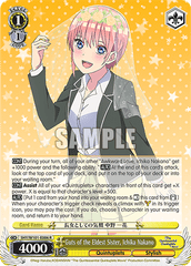 5HY/W101-E006	R Guts of the Eldest Sister, Ichika Nakano