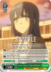 SBY/W77-E038 C Favorite Phrases, Shoko Makinohara