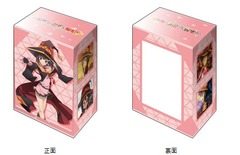 Bushiroad Deck Holder Collection V3 Vol. 595 