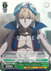 FGO/S75-E043 C Sudden Visit, Gilgamesh