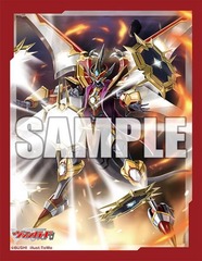 Bushiroad Sleeve Collection Mini Vol. 640 