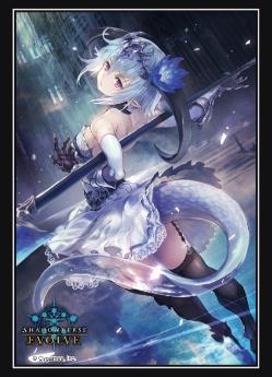 Shadowverse EVOLVE Official Sleeve Vol. 85 Whitefrost Dragonewt Filene