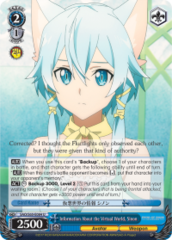 SAO/S65-E084 U  Information About the Virtual World, Sinon