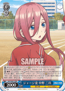 5HY/W83-110 R Miku Nakano in a Jersey