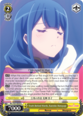 RSL/S56-E009 R  Truth Behind Words, Kaoruko Hanayagi