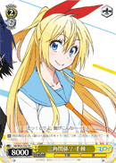 NK/W30-T06	TD Chitoge, Love Triangle?