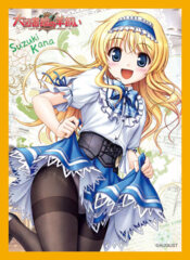 Character Sleeve Collection Platinum Grade Vol. 26 