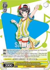 HOL/W104-E018S SR  A Step Towards the Future, Oozora Subaru