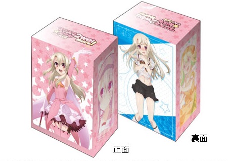 Bushiroad Deck Holder Collection V2 Vol. 015 Fate/kaleid liner Prisma Illya 2wei Herz! Illyasviel von Einzbern