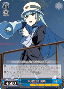 KI/S44-092 C Sonozaki, Foreperson at the Scene