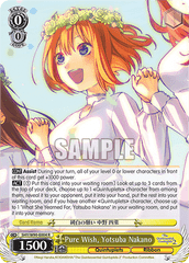 5HY/W90-E004 R Pure Wish, Yotsuba Nakano