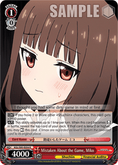 KGL/S95-E054 R Mistaken About the Game, Miko