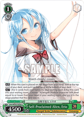 Gds/WS02-E058 U Self-Proclaimed Alien, Erio