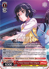 BD/W95-E073 C  