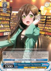 BD/W54-E071 R  