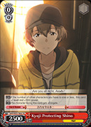 SAO/SE23-TE02	TD Kyoji Protecting Shino