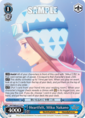 5HY/W83-E112 R  Heartfelt, Miku Nakano