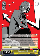 P5/S45-014 C Goro Akechi