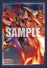 Bushiroad Sleeve Collection Mini Vol. 612 