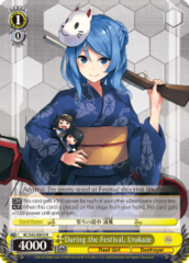 KC/S42-E003 R  During the Festival, Urakaze