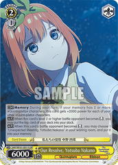 5HY/W101-E011S SR Our Resolve, Yotsuba Nakano