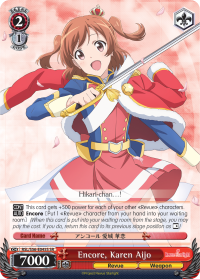 RSL/S56-E045S SR  Encore, Karen Aijo