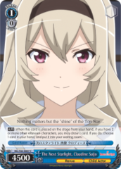 RSL/S56-E087 C  The Next Starlight, Claudine Saijo