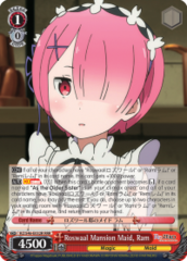 RZ/S46-E032R RRR  Roswaal Mansion Maid, Ram