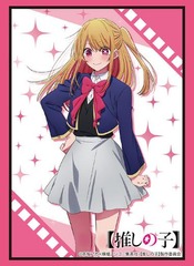 Bushiroad Sleeve Collection High-grade Vol. 3965 