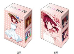 Bushiroad Deck Holder Collection V3 Vol. 824 