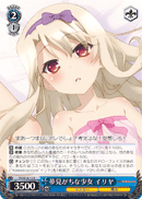 PI/SE18-13 R Illya, Dreaming Girl