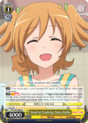 RSL/S56-E008 R  Good at Cooking, Nana Daiba