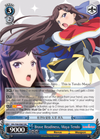 RSL/S56-E067 RR  Brave Readiness, Maya Tendo