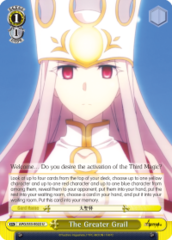 APO/S53-E022 U The Greater Grail