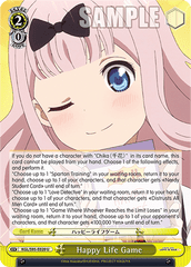 KGL/S95-E020 U Happy Life Game