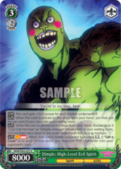 MOB/SX02-027 R Dimple: High-Level Evil Spirit