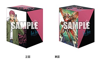 Card Fight!! Vanguard overDress Start Anniversary Deck Holder Collection V3 - Momoyama Danji & Bruce