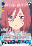 5HY/W83-122 U Miku Nakano, Unexpected Reaction
