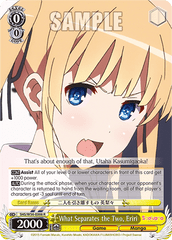 SHS/W56-E006 R What Separates the Two, Eriri