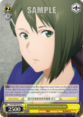 SAO/S80-E016 U Oceanic Resource Exploration & Research Institution, Rinko