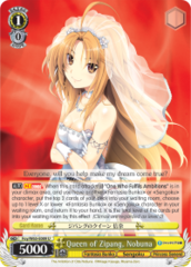 Foy/W65-E009 U  Queen of Zipang, Nobuna