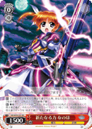 NR/W58-023 RR Nanoha, New Power