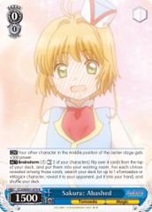 CCS/WX01-079 R  Sakura: Abashed