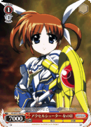 N2/W32-065 U Nanoha, Accel Shooter