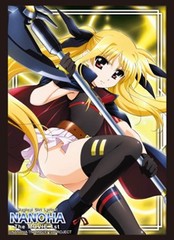 Bushiroad Sleeve Collection High-grade Vol. 0797 