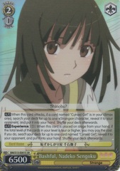 BM/S15-001S SR Bashful, Nadeko Sengoku