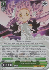 MM/W17-E030R RRR Ultimate Madoka